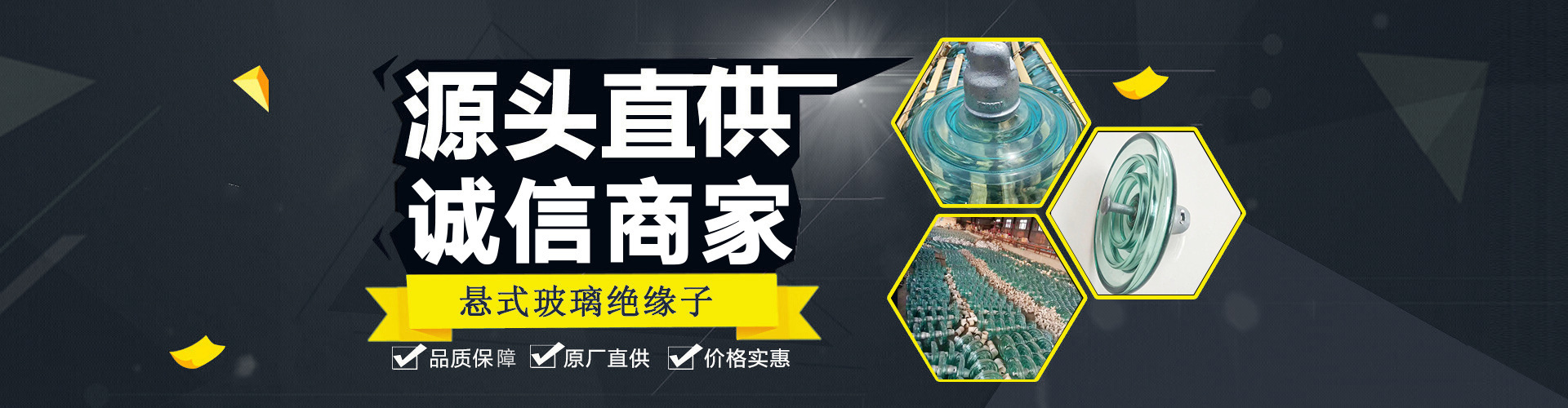 鋼芯鋁絞線(xiàn)廠(chǎng)家