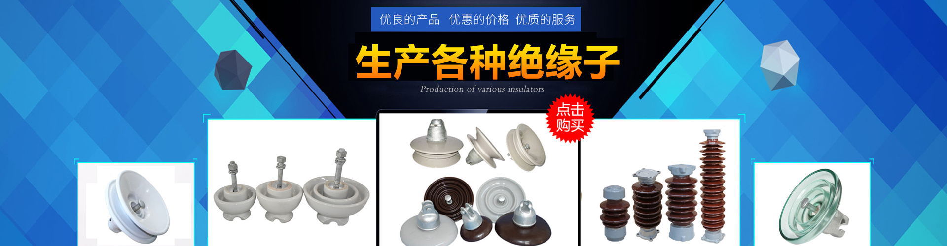 鋼芯鋁絞線(xiàn)