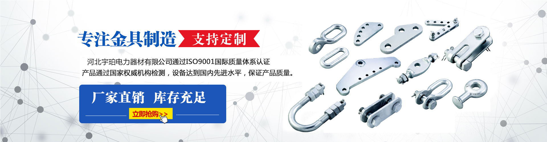 鋼芯鋁絞線(xiàn)廠(chǎng)家