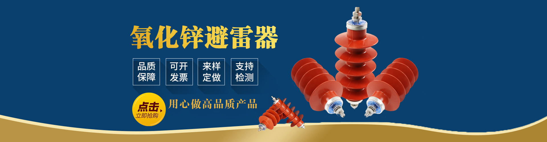 鋼芯鋁絞線(xiàn)生產(chǎn)廠(chǎng)家