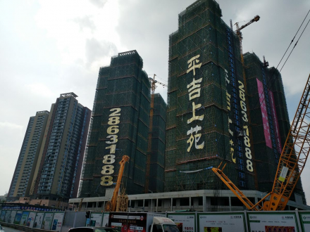 工程案例